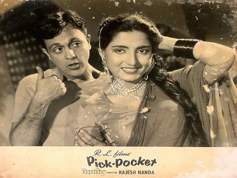 Sharma, R.L. (Producer), Pick Pocket, 1962 | Lobby Card | CinemaEducation | 00825113