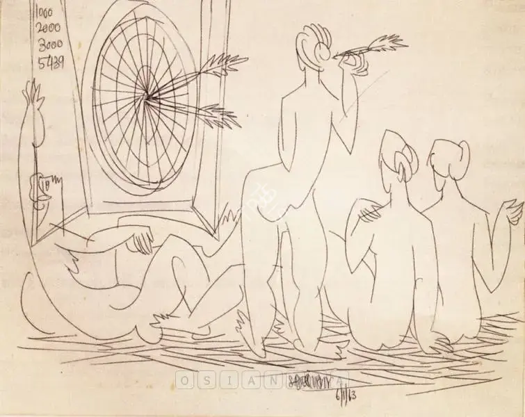 Sadequain (Artist). Untitled. Pen on paper, 1963 | Drawing | FineArts | 00756237