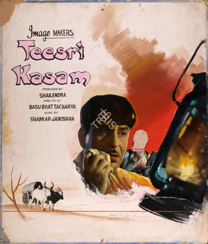 Shailendra (Producer), Teesri Kasam, 1966 | Showcard | CinemaEducation | 00763666
