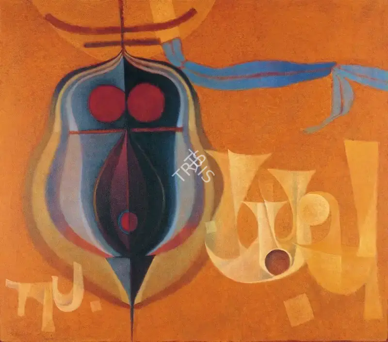 Ali, J. Sultan (Artist). Pancha Pushpa, 1977 | Painting