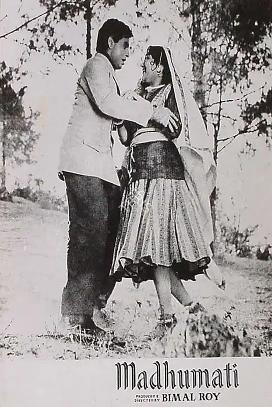 Gupta, Dilip (Cinematographer), Madhumati, 1958 | Lobby Card | CinemaEducation | 00819701