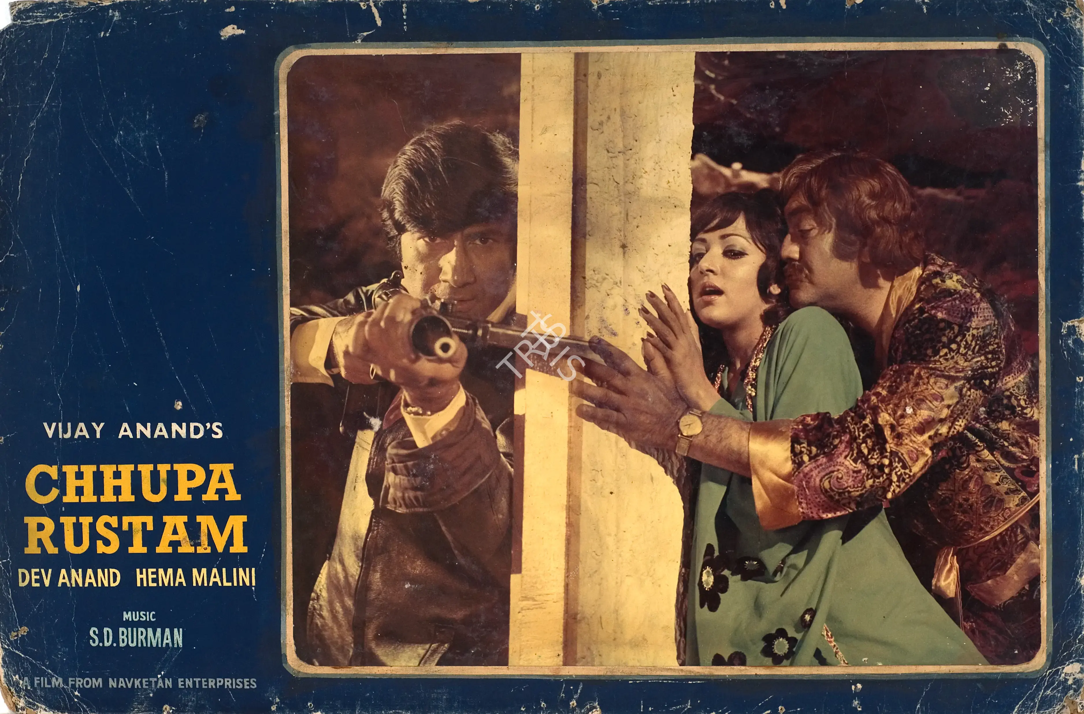 Anand, Vijay (Producer), Chhupa Rustam, 1973 | Photographic Still Mounted on Lobby Card | CinemaEducation | 00764794