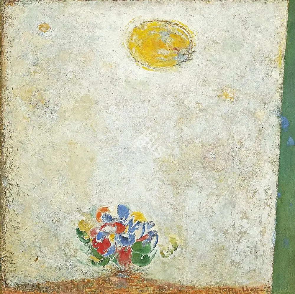 Hebbar, K.K. (Artist). Sun & Colour, 1983 | Painting