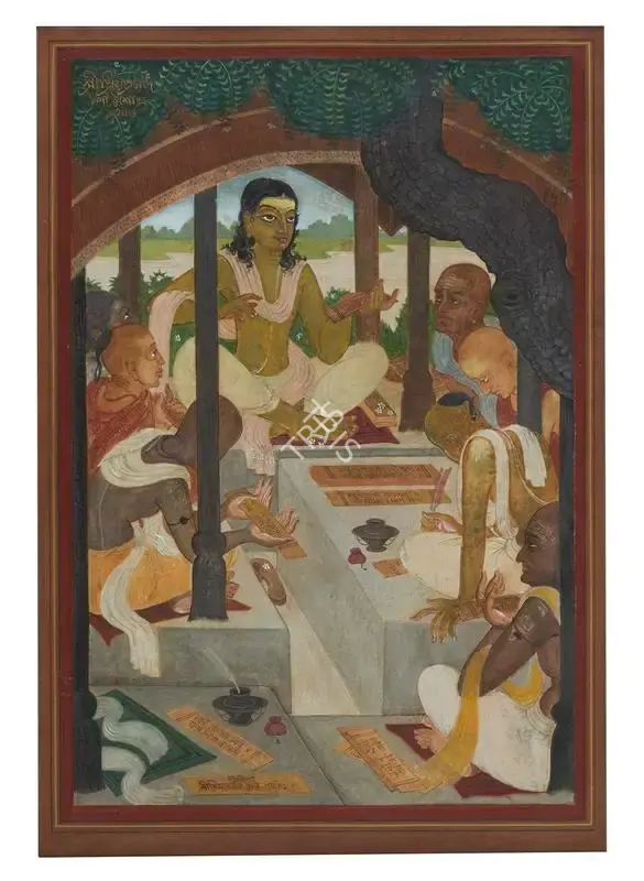 Gupta, Priya Prosad (Artist). Nemai, 1949 | Painting