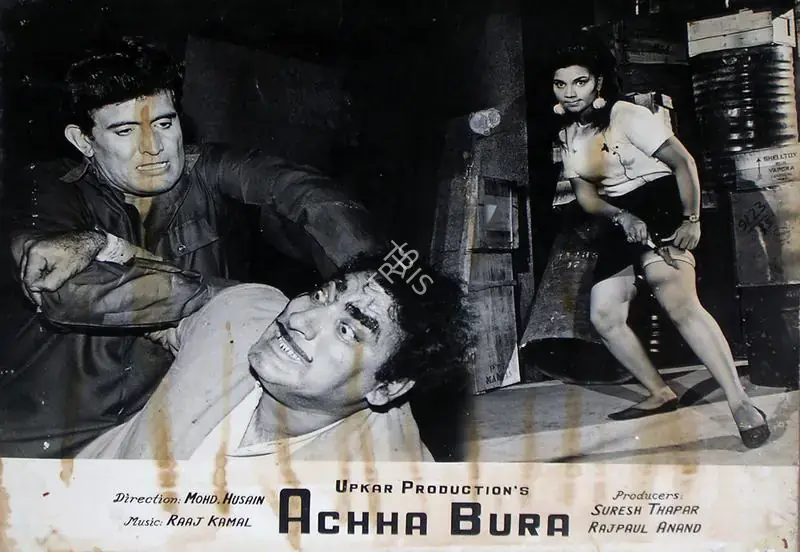 Anand, Rajpaul (Producer), Achha Bura, 1972 | Lobby Card | CinemaEducation | 00829328