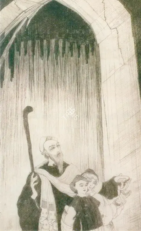 Chughtai, M.A.R. (Artist). Under the Arch, n.d. | Graphic Art