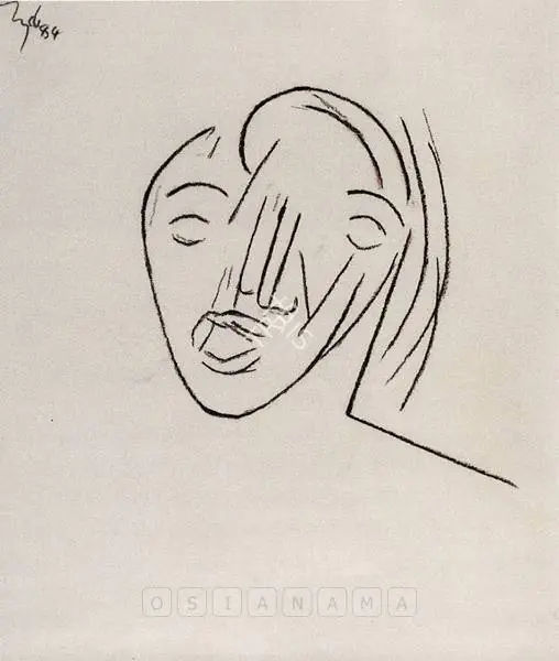 Mehta, Tyeb (Artist). Untitled. Charcoal on paper, 1984 | Drawing | FineArts | 00599541