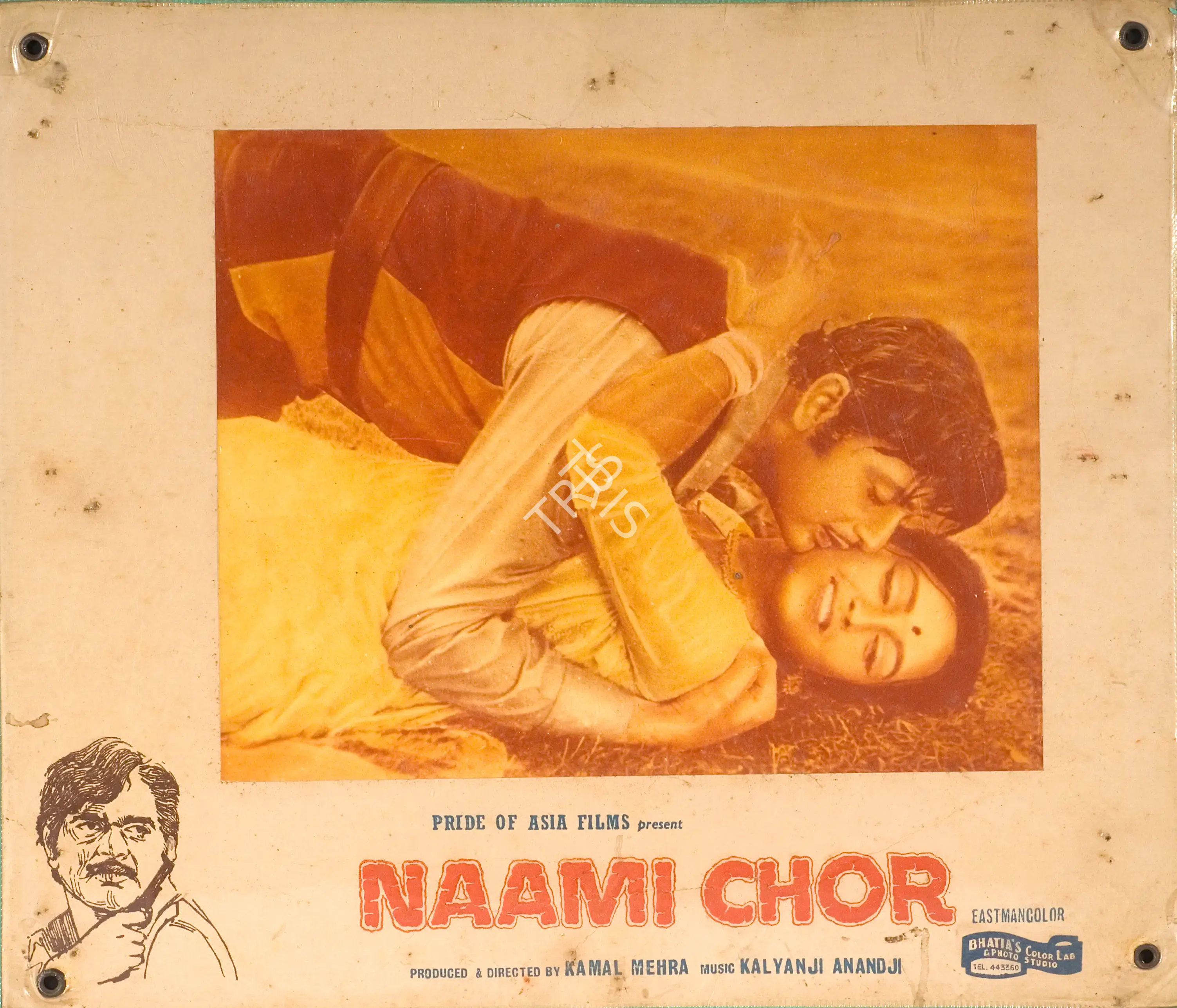 Laad, Aravind (Cinematographer), Naami Chor, 1977 | Photographic Still Mounted on Lobby Card | CinemaEducation | 00765367