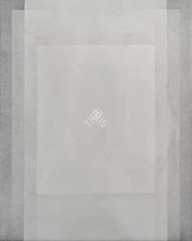 Gupta, Vipeksha (Artist). Untitled. Mixed media on paper, 2020 | Painting | FineArts | 00603782