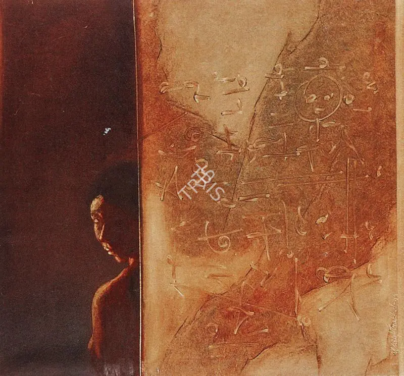 Arakkal, Yusuf (Artist). Untitled. Oil on canvas, 1993 | Painting | FineArts | 00375915