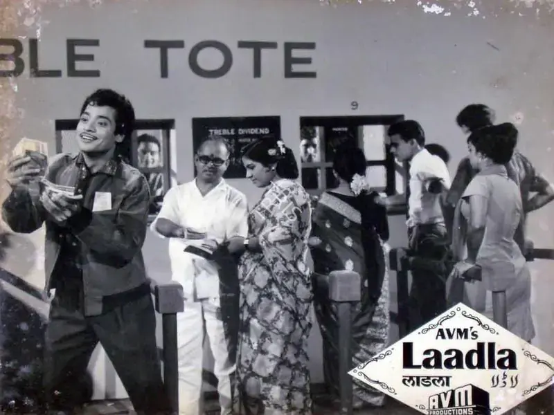 Rajagopal, D. (Cinematographer), Laadla, 1966 | Lobby Card | CinemaEducation | 00819269