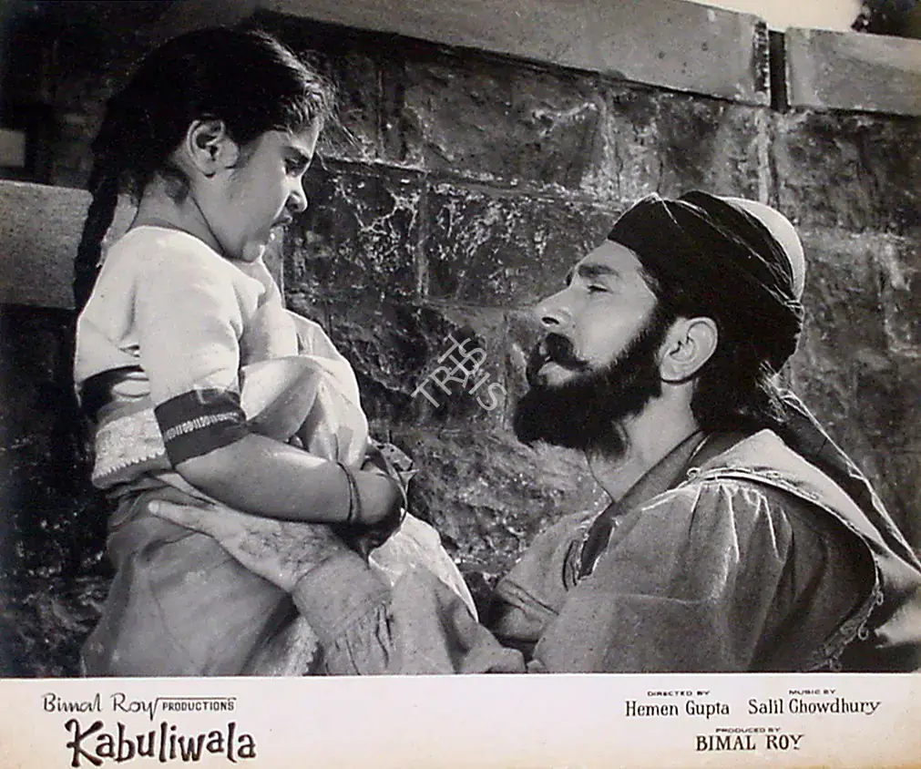 Bose, Kamal (Cinematographer), Kabuliwala, 1961 | Lobby Card | CinemaEducation | 00818632
