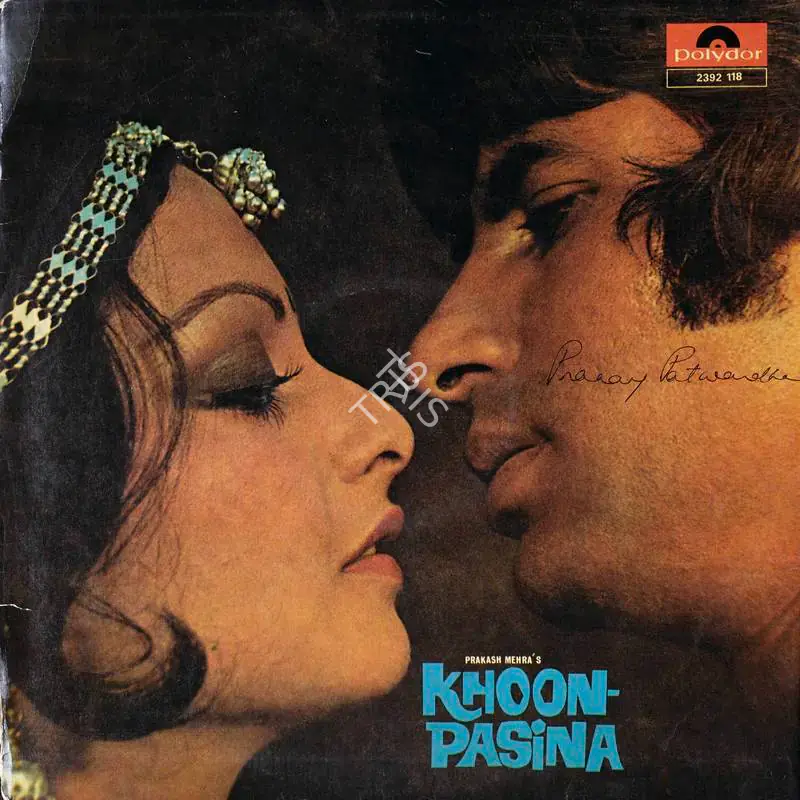 Mehra, Babboo (Producer), Khoon Pasina, 1977 | Record Cover | CinemaEducation | 00762447