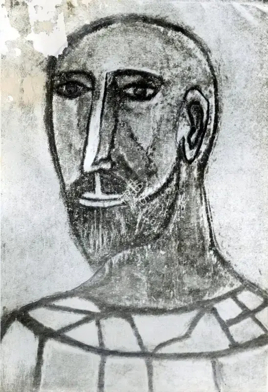 Padamsee, Akbar (Artist). Head. n.d. | Marg, June 1954 | Painting | FineArts | 00674624