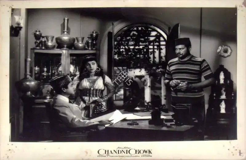 Mistry, Keki (Cinematographer), Chandni Chowk, 1954 | Lobby Card | CinemaEducation | 00810674