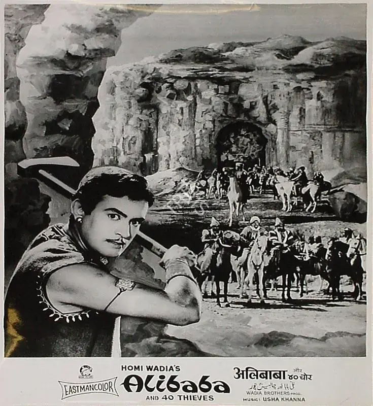 Wadadeker, Anant (Cinematographer), Alibaba Aur Chaalees Chor, 1966 | Lobby Card | CinemaEducation | 00829614