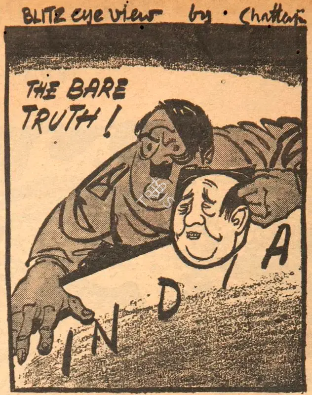 Chatterjee, Basu (Cartoonist). The Bare Truth !, 1962 | Cartoons