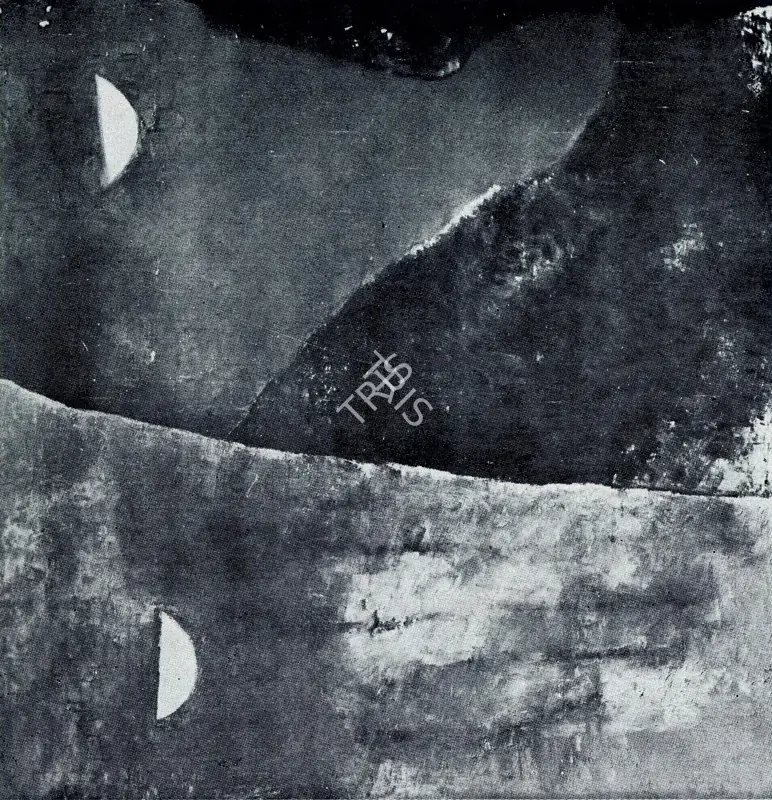 Padamsee, Akbar (Artist). Metascape-II. Oil on canvas, 1976 | Pictorial Space, 1978 | Painting | FineArts | 00149553