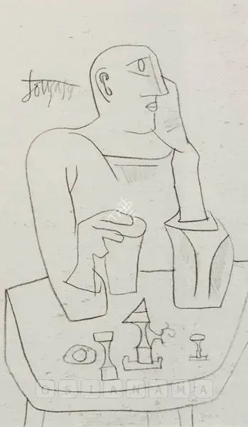 Souza, F.N. (Artist). Man At Table, 1959 | Drawing