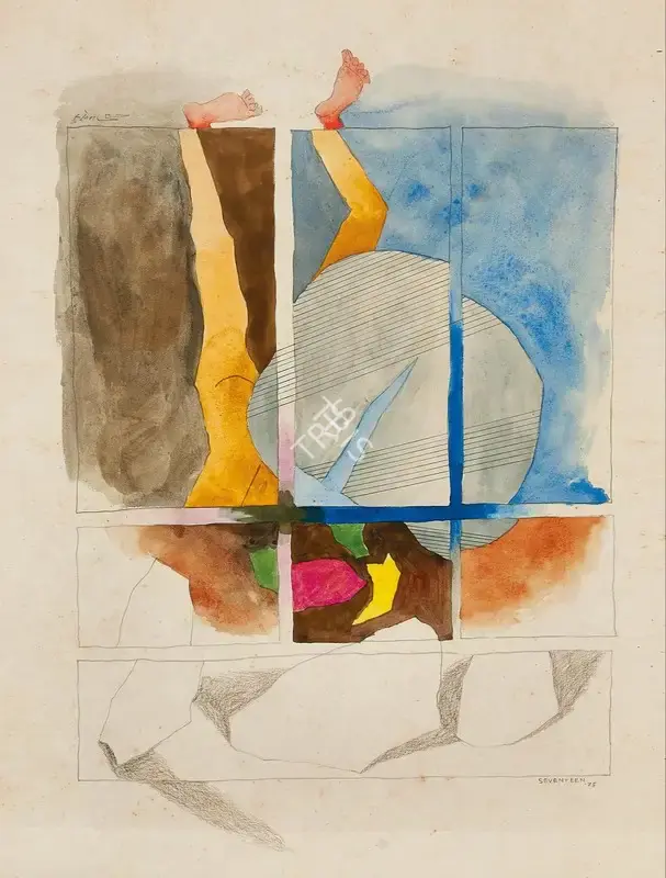 Husain, M.F. (Artist). Seventeen, 1975 | Painting
