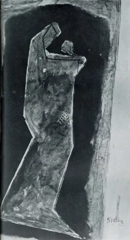 Tagore, Rabindranath (Artist). Untitled. n.d. | Marg, March 1961 | Painting | FineArts | 00674326