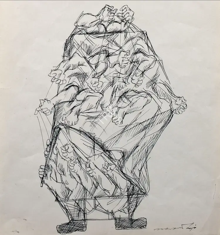 Ramachandran, A. (Artist). Untitled. Pen on paper, n.d. | Drawing | FineArts | 00646332