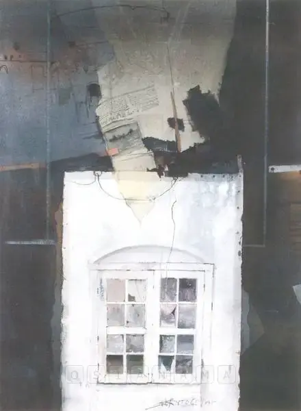Maitra, Pradip (Artist). Composition, 1998 | Painting