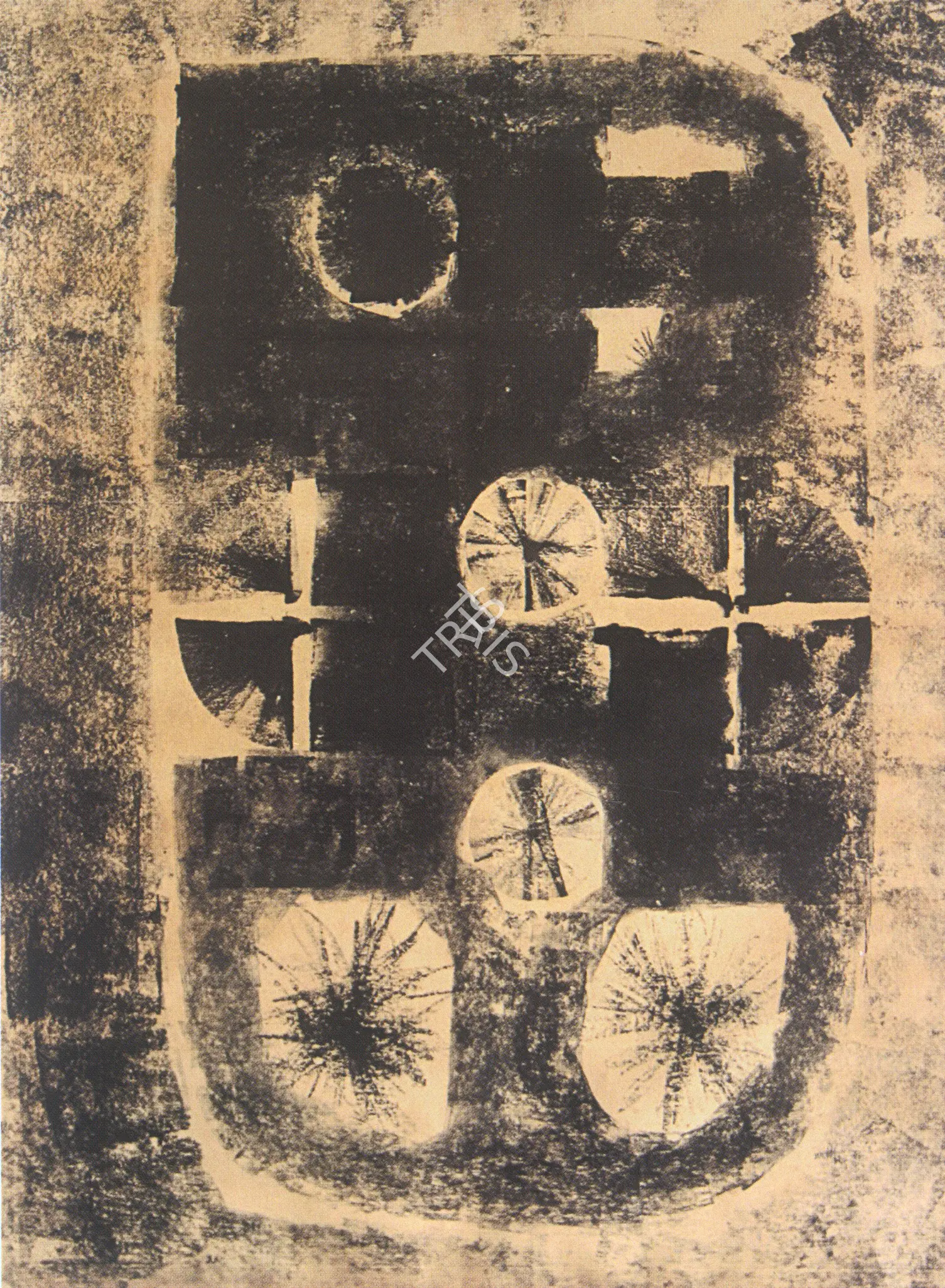 Gaitonde, V.S. (Artist). Untitled. Ink on paper, 1961 | Drawing | FineArts | 00597640