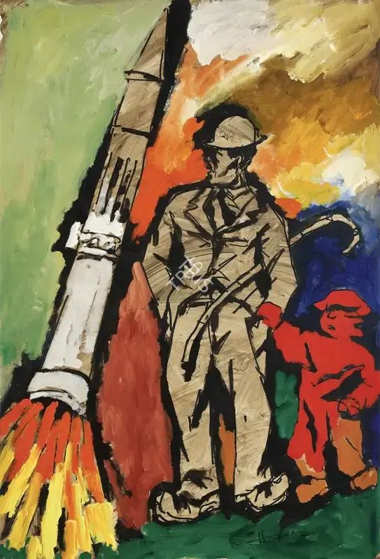 Husain, M.F. (Artist). OPCE 17, 2004 | Painting