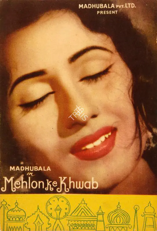 Hyder (Director), Mehlon Ke Khwab, 1960 | Song-Synopsis Booklet | CinemaEducation | 00778944
