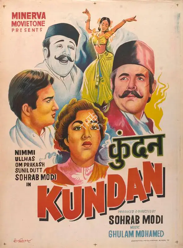 Modi, Sohrab (Producer), Kundan, 1955 | Full Sheet Poster | CinemaEducation | 00765926