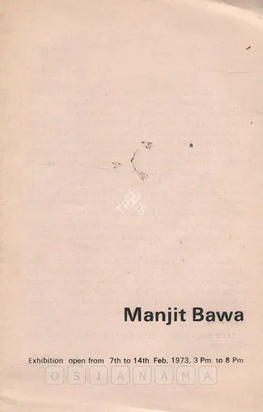 Bawa, Manjit (Artist). Manjit Bawa, 1973 | Solo Exhibition Invitation | 00858887