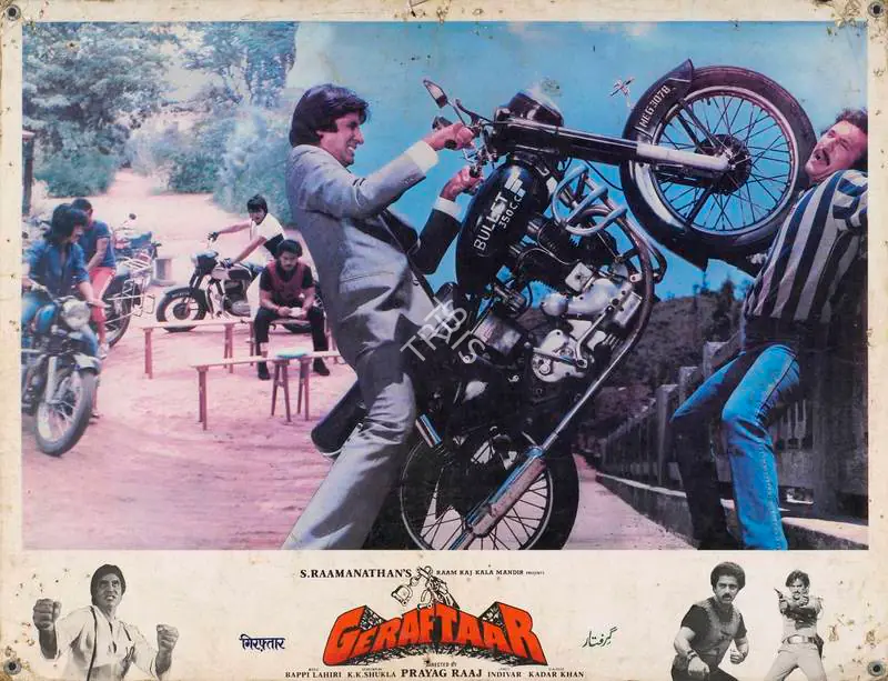 Ramanathan, S. (Producer), Geraftaar, 1985 | Lobby Card | CinemaEducation | 00784356