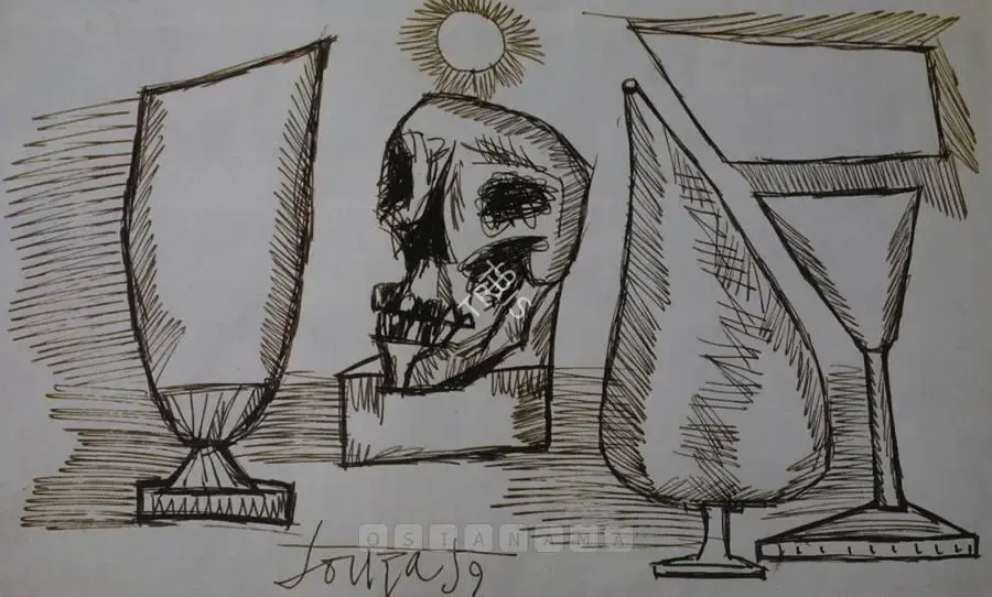 Souza, F.N. (Artist). Still Life, 1959 | Drawing
