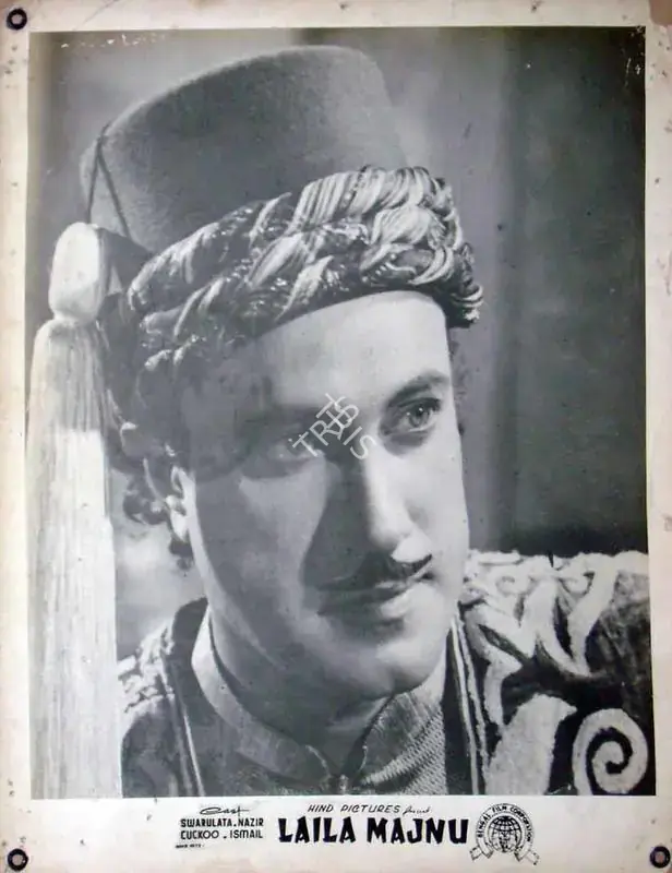 Nayyar (Director), Leila Majnu, 1945 | Lobby Card | CinemaEducation | 00819497