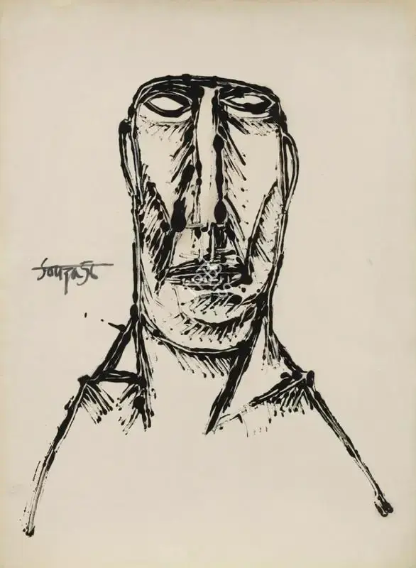 Souza, F.N. (Artist). Untitled (Portrait of a Man), 1956 | Drawing