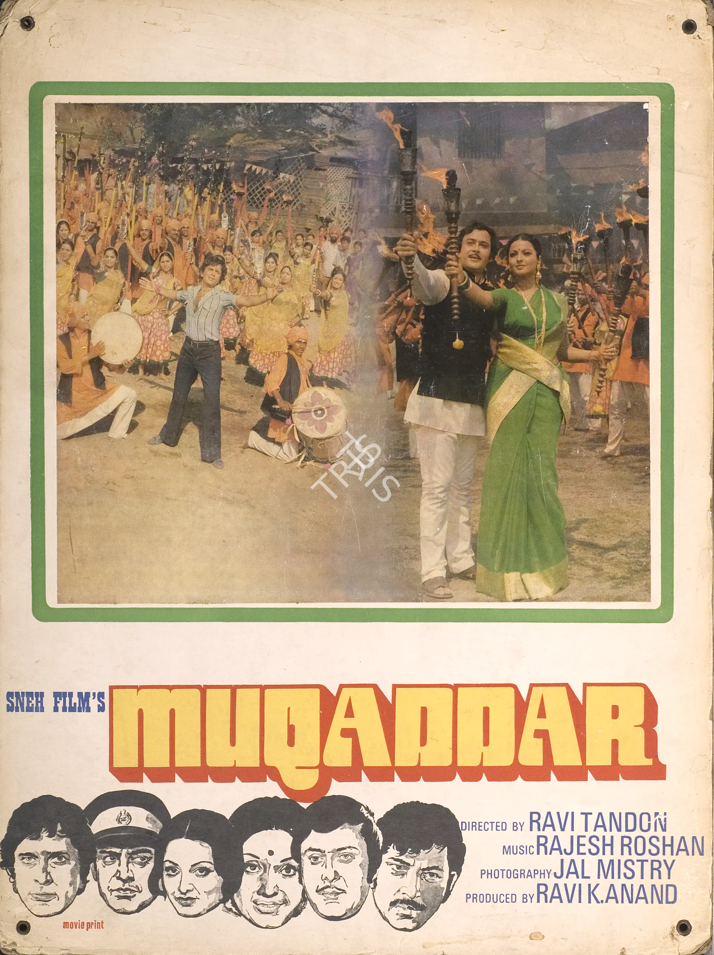 Anand, Ravi K. (Producer), Muqaddar, 1978 | Photographic Still Mounted on Lobby Card | CinemaEducation | 00765358