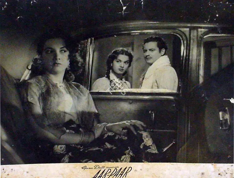 Murthy, V.K. (Cinematographer), Aar Paar, 1954 | Lobby Card | CinemaEducation | 00829038