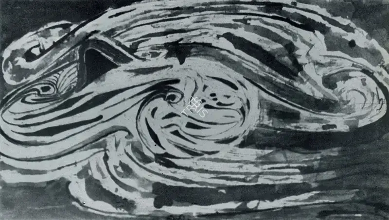 Tagore, Rabindranath (Artist). Untitled. n.d. | Marg, March 1961 | Painting | FineArts | 00674319