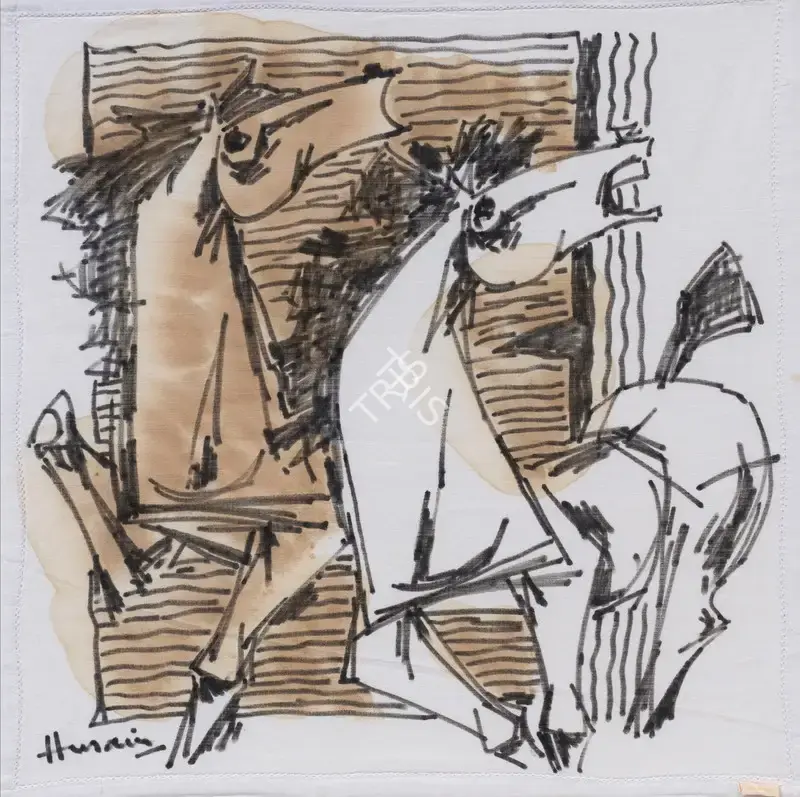 Husain, M.F. (Artist). Untitled (Two Horses), n.d. | Painting