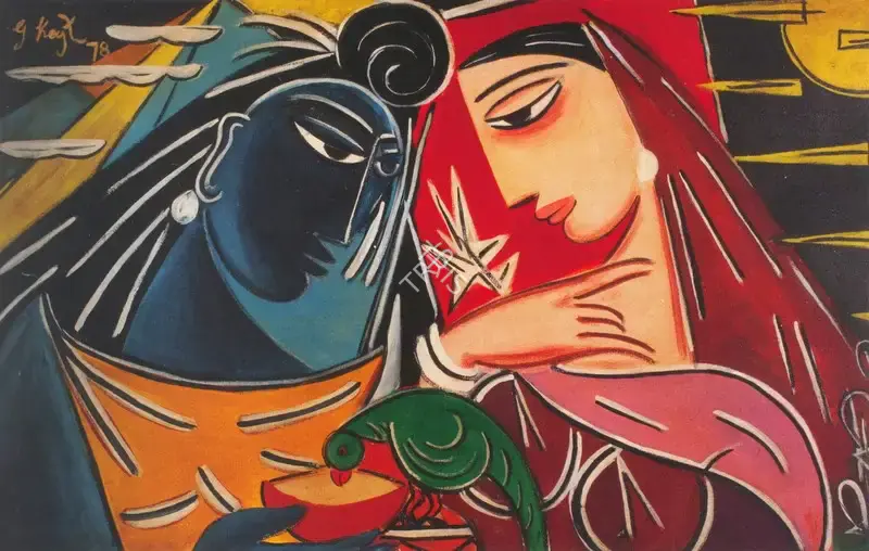 Keyt, George (Artist). Radha And Krishna, 1978 | Painting