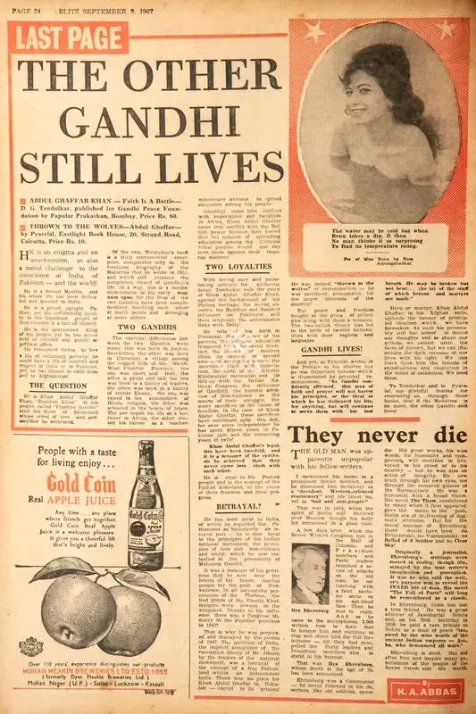 Abbas, Khwaja Ahmad (Columnist). The Other Gandhi Still Lives. In Blitz - Hindi Sanskaran. p. 24. Bombay: R.K. Karanjia, 09 September 1967 | Essay | CinemaEducation | 00465014