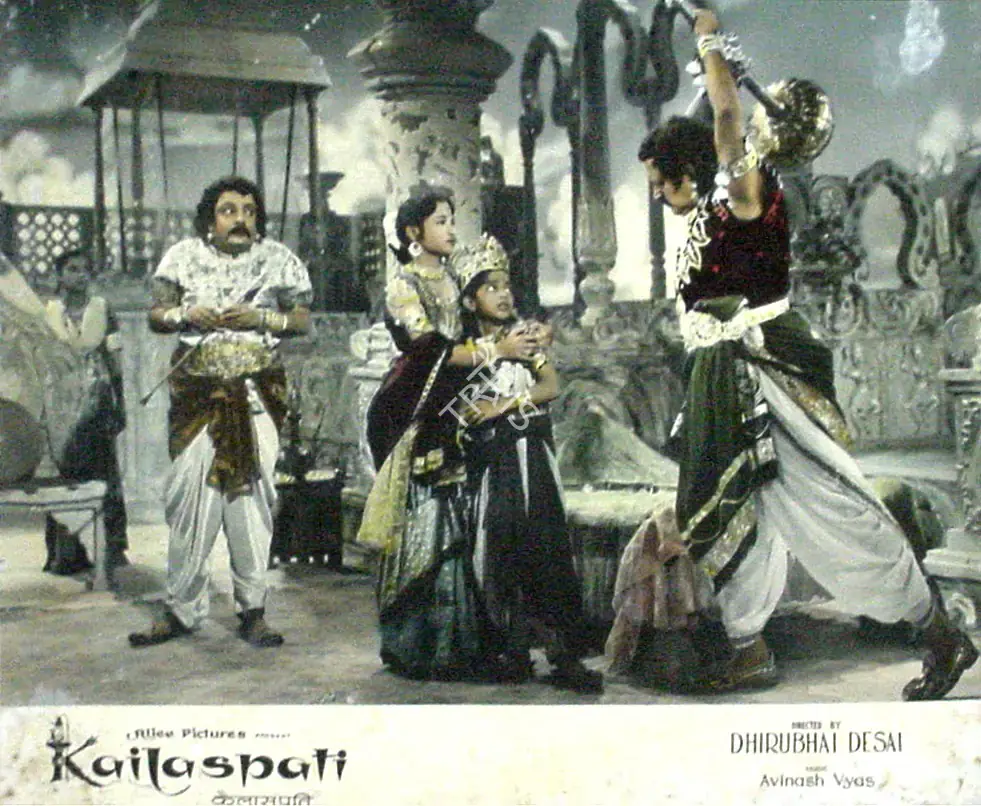 Desai, Dhirubhai (Producer), Kailaspati, 1962 | Lobby Card | CinemaEducation | 00818701