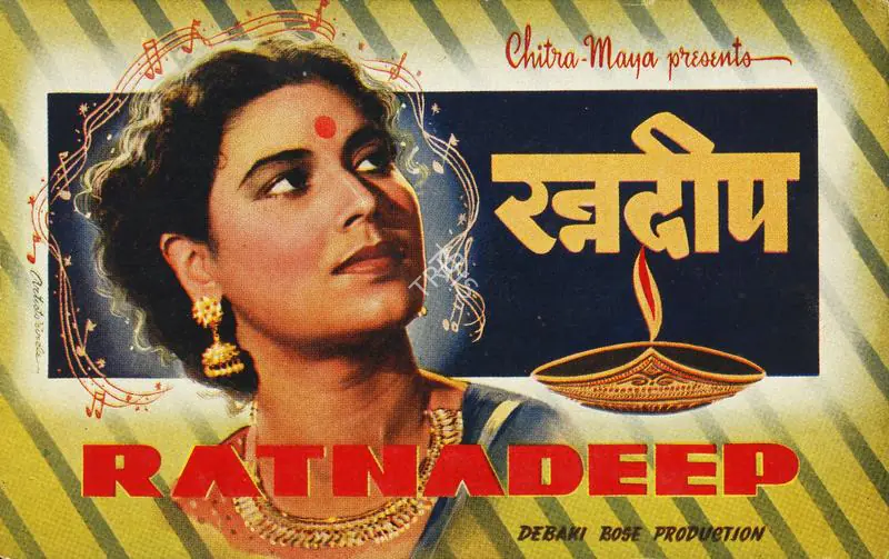 Bose, Debaki (Producer), Ratnadeep, 1951 | Song-Synopsis Booklet | CinemaEducation | 00779472