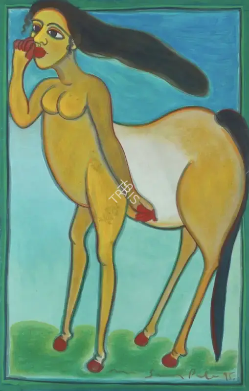 Pal, Gogi Saroj (Artist). Dancing Horse, 1995 | Painting