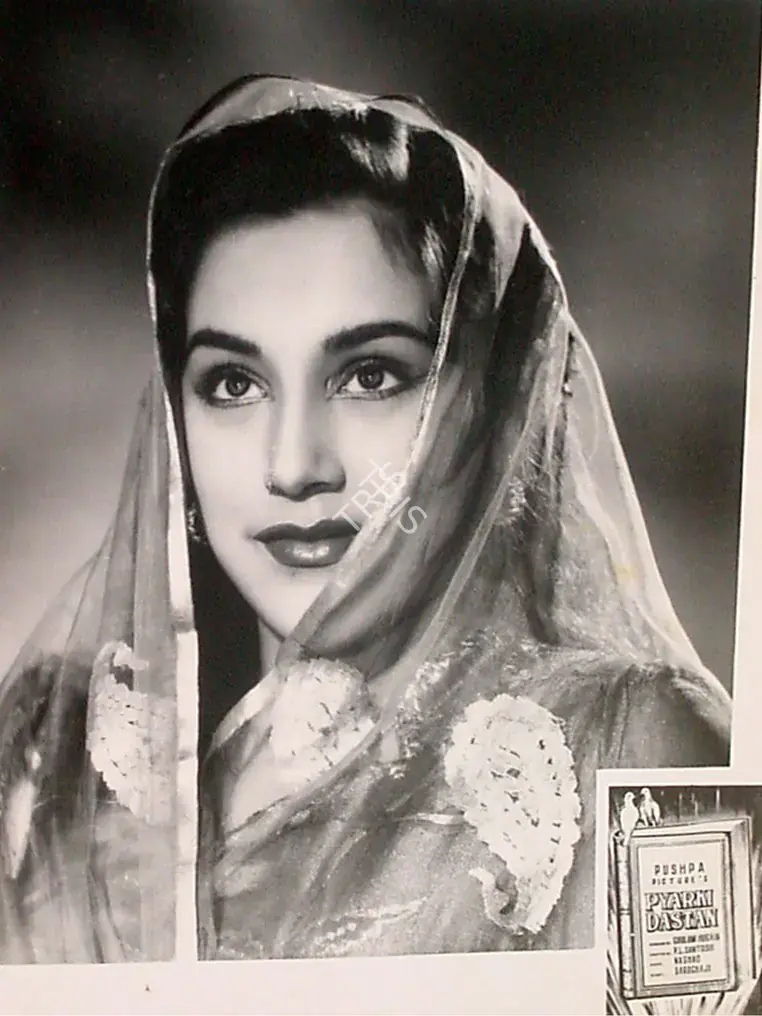 Husain, Ghulam (Producer), Pyar Ki Dastan, 1961 | Lobby Card | CinemaEducation | 00825565