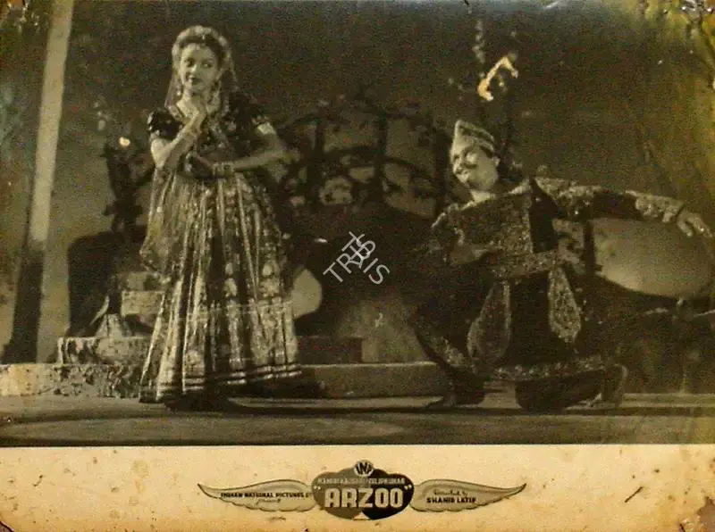 Lateef, Shahid (Director), Arzoo, 1950 | Lobby Card | CinemaEducation | 00809657