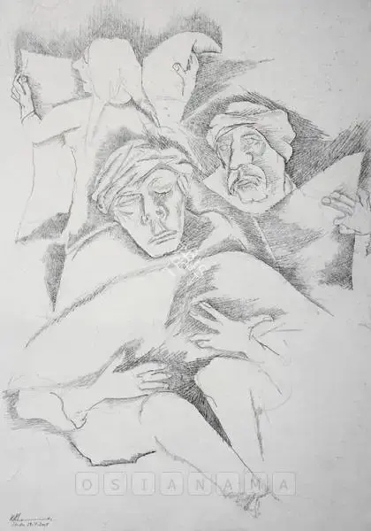 Khanna, Krishen (Artist). Untitled, 2005 | Drawing