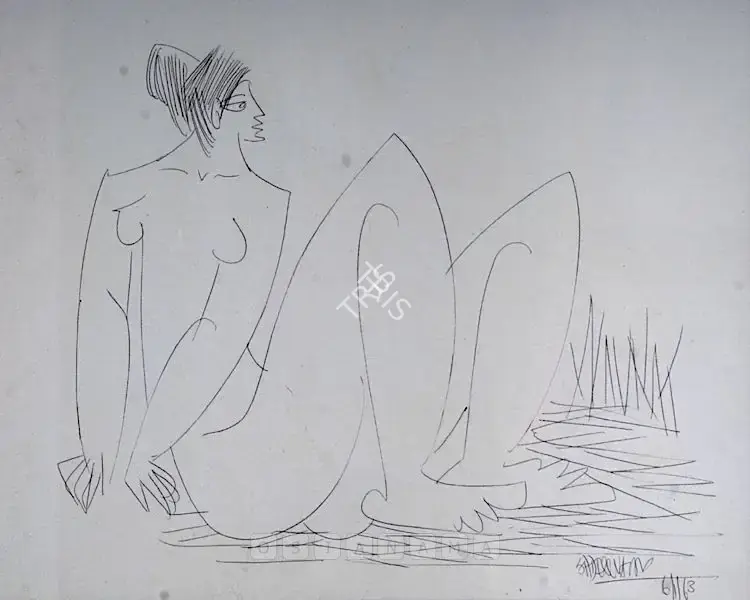 Sadequain (Artist). Untitled. Pen and ink on paper, 1963 | Drawing | FineArts | 00756275