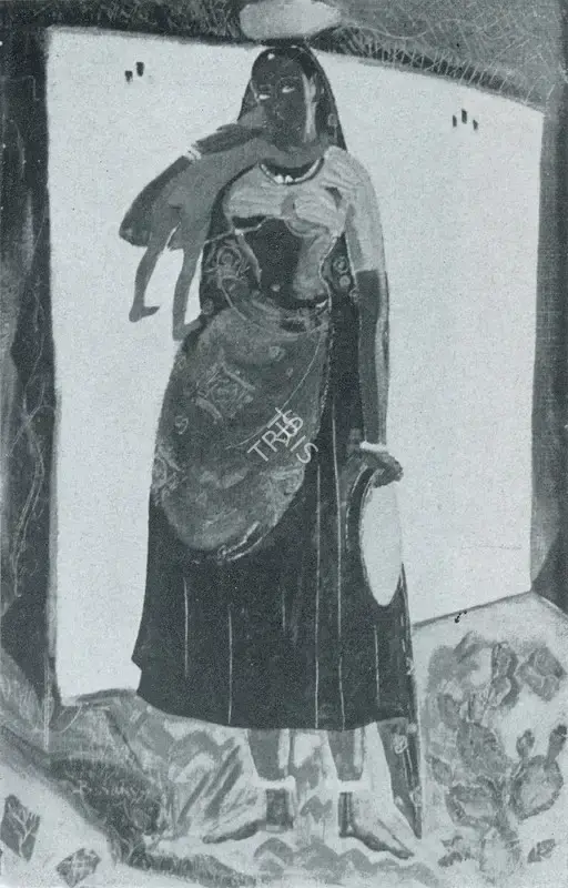 Sanyal, B.C. (Artist). Homeward. n.d. | Marg, March 1957 | Painting | FineArts | 00674108